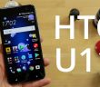 أفضل النصائح والحيل الخفية لجهاز HTC U11